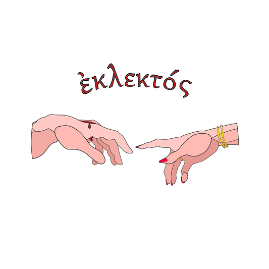 Eklektos Gift Card